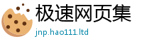 7777788888管家婆老家凤凰把二四六香香资料期期准用途